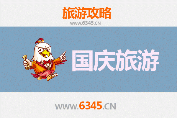 国庆文昌文城镇小众秘境：避开人潮，独享椰风海韵