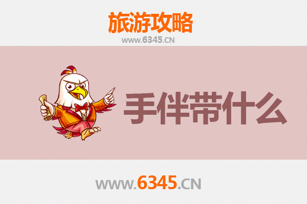 文昌文城镇出发：南澳岛全攻略与特色手伴指南